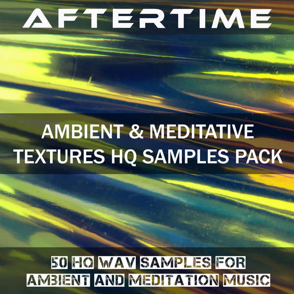 atmosphere, atmosphere sound, audio sample, free sample audio, textures, textures audio